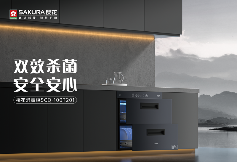 微信图片_202309111717241.png
