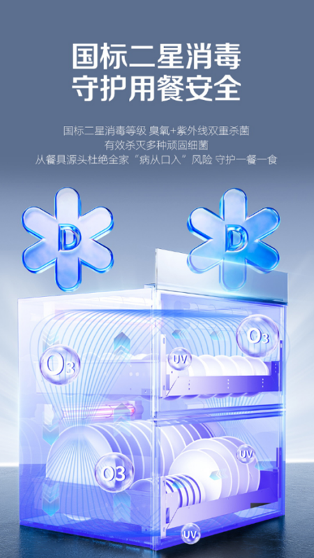 微信图片_202309111717242.png