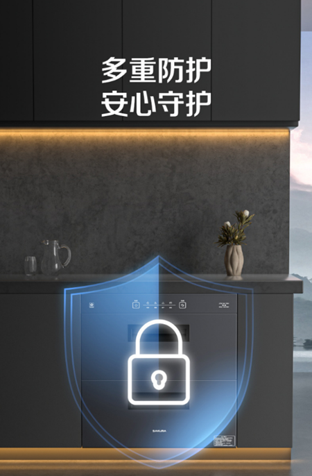 微信图片_20230911171725.png