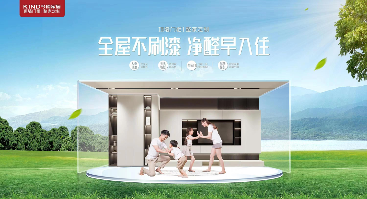 微信图片_20230922164912.png