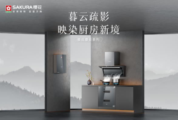 WPS图片(1).png