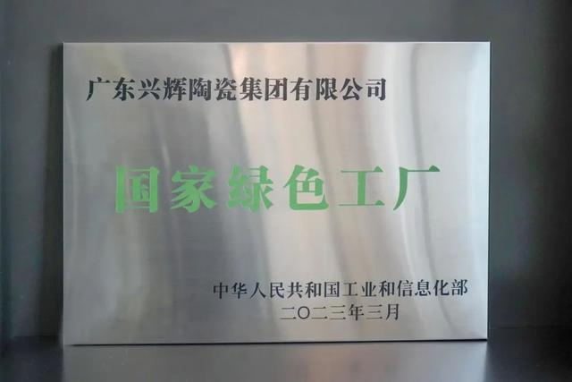 图片16.png