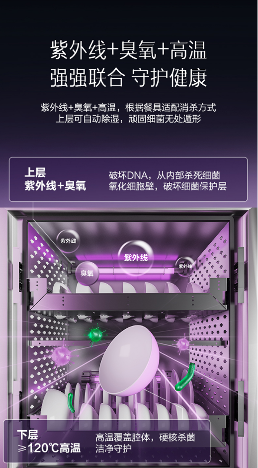微信图片_20231101114903.png
