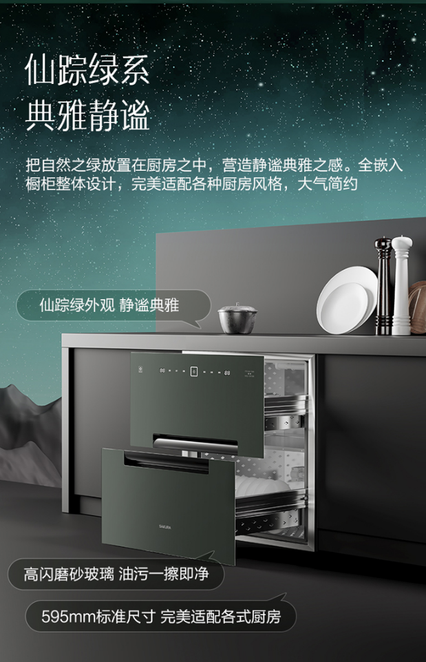 微信图片_20231101115119.png