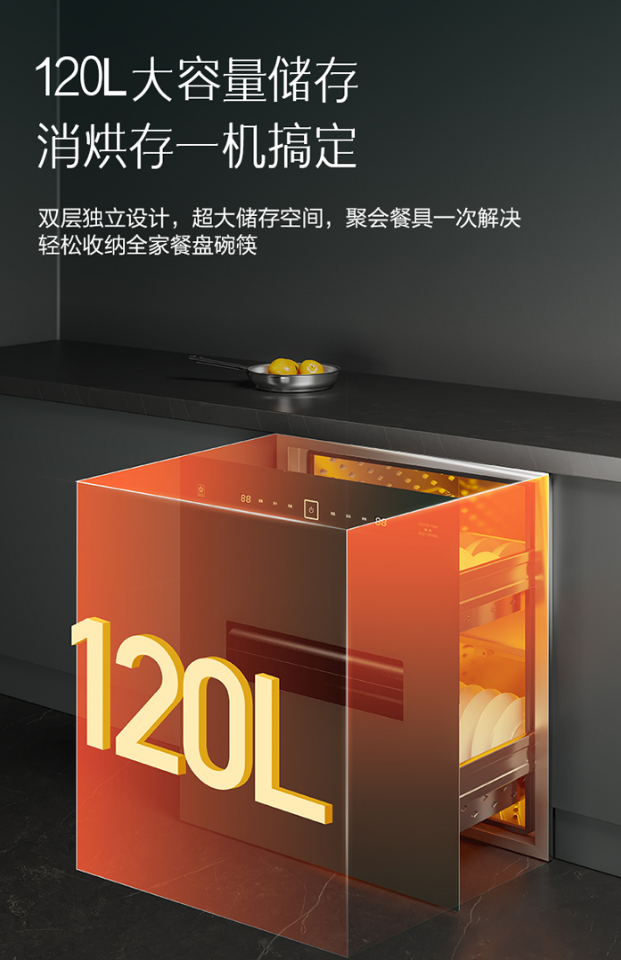 微信图片_20231101115125.png