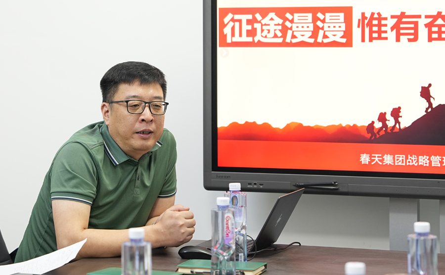 徐志昂.jpg