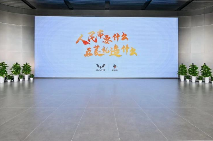 图片2.png