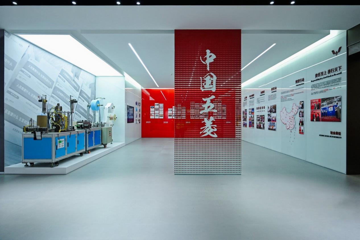 图片5.png