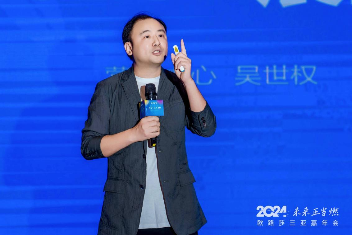 图片5.png