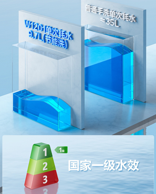 5_副本.png