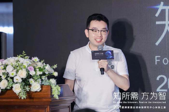 箭牌家居全球体验研究中心体验之旅在粤举行(图6) 箭牌家居全球体验研究中心体验之旅在粤举行(图6)