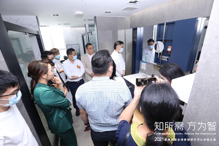 箭牌家居全球体验研究中心体验之旅在粤举行(图9) 箭牌家居全球体验研究中心体验之旅在粤举行(图9)