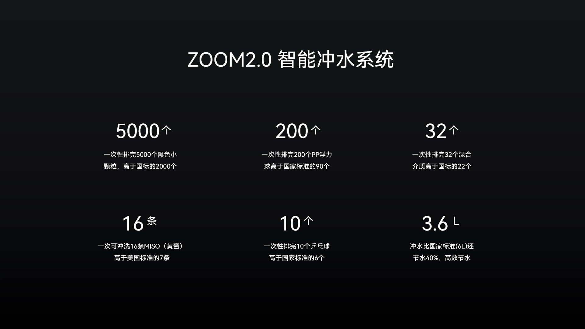 产品1-4.jpg