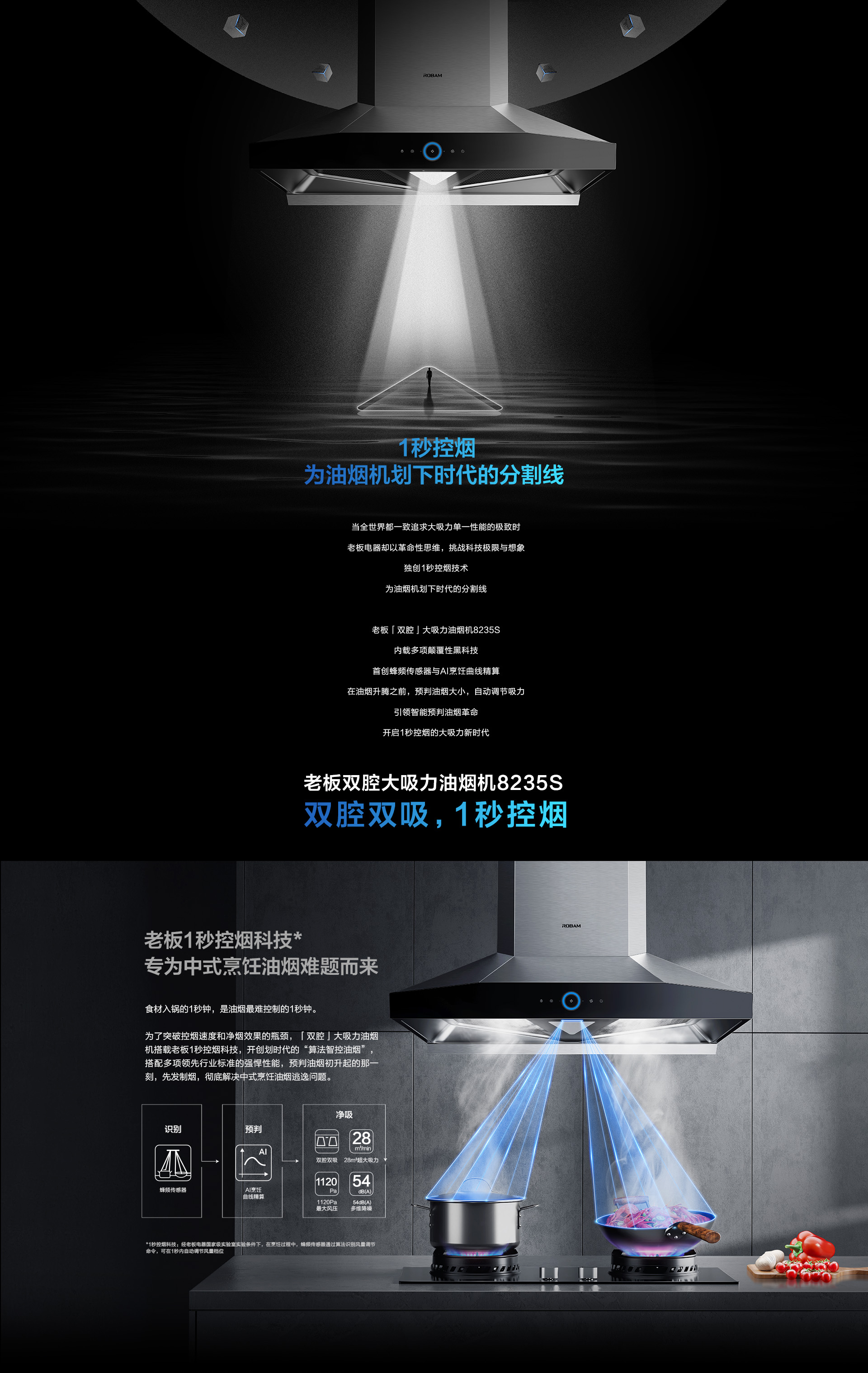 效果图.png
