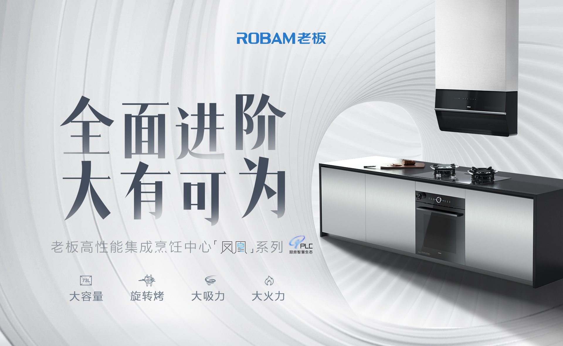 效果图.png