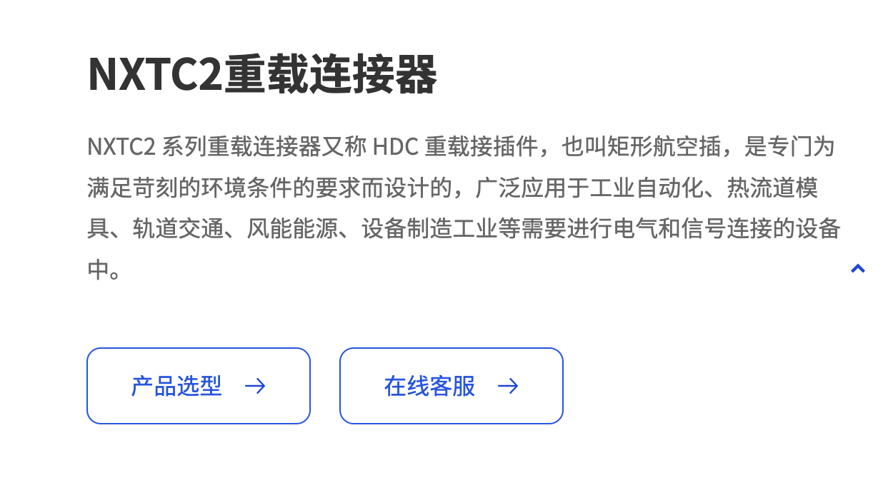 描述.png