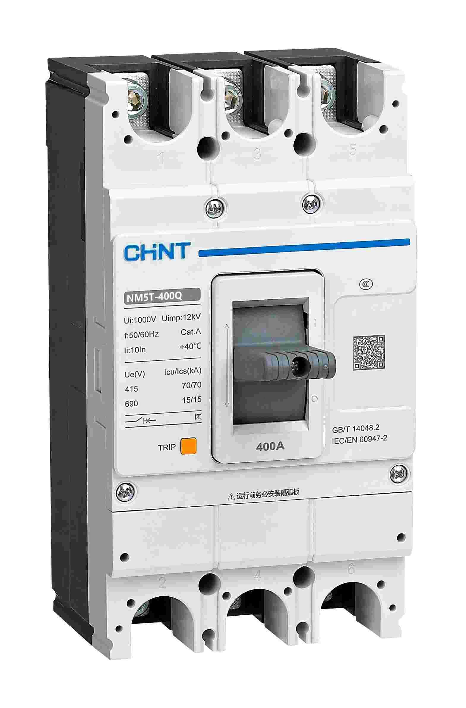 NM5T系列塑料外壳式断路器
