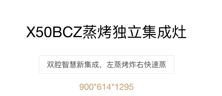 描述.png