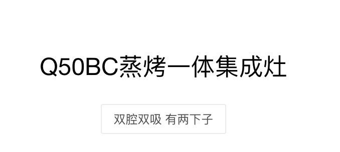 描述.png