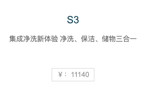 描述.png