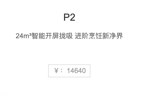 描述.png