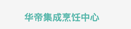 描述.png