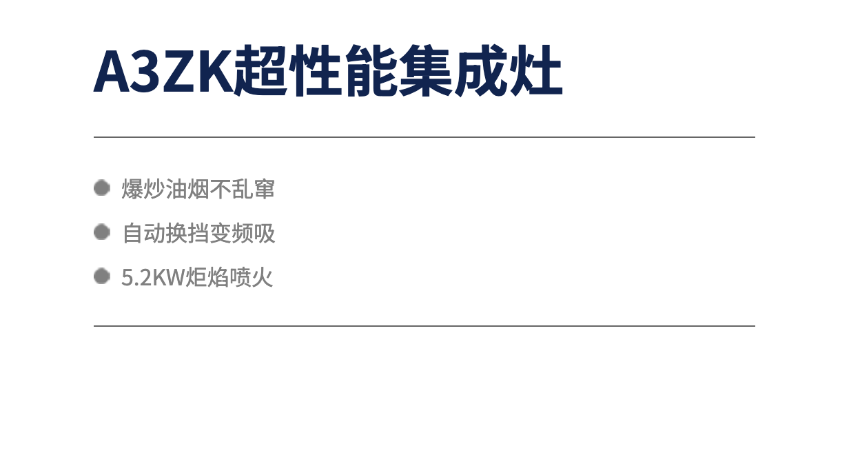 描述.png