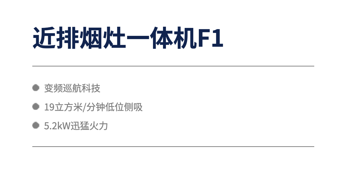 描述.png