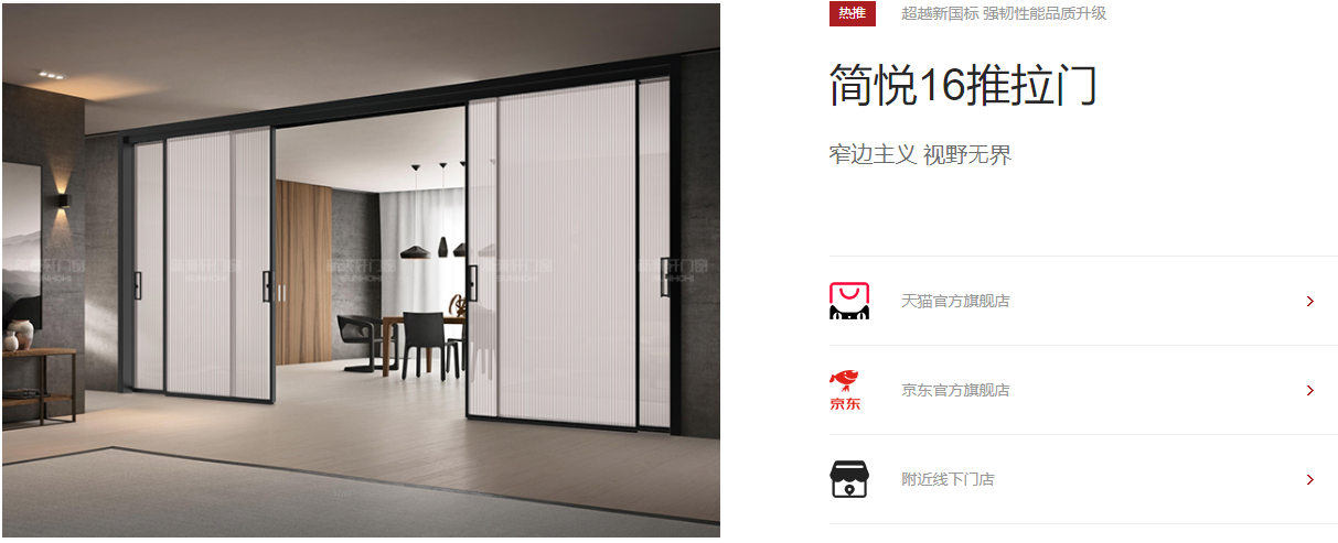 产品5.jpg