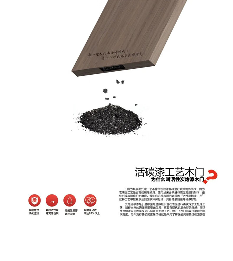 产品3-5.jpg