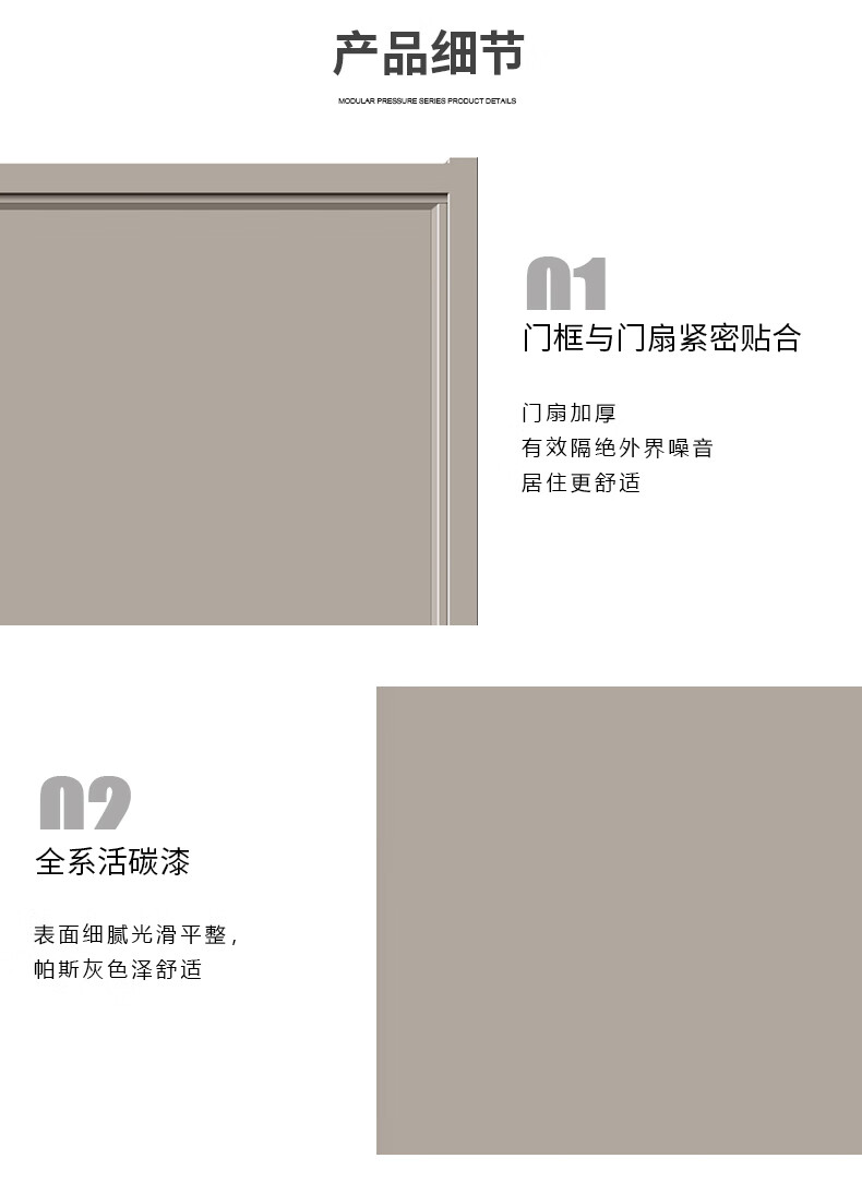 产品3-6.jpg