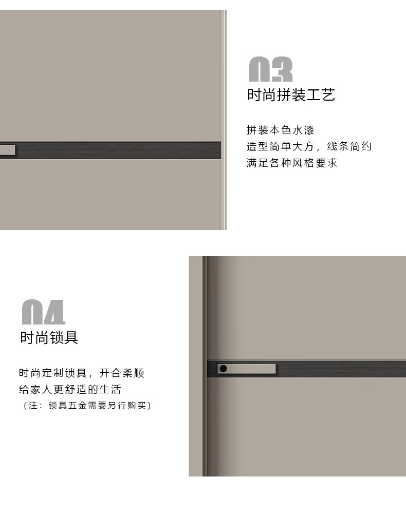 产品3-7.jpg