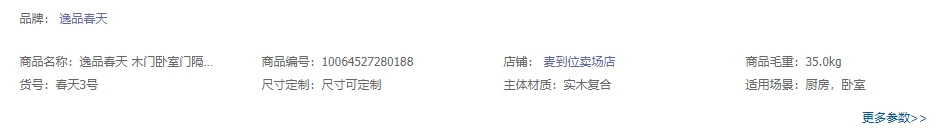 产品4-1.jpg