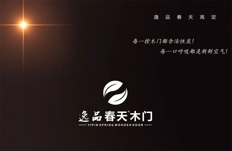 产品4-2.jpg