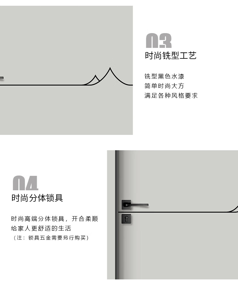 产品4-7.jpg