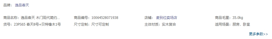 产品5-1.jpg