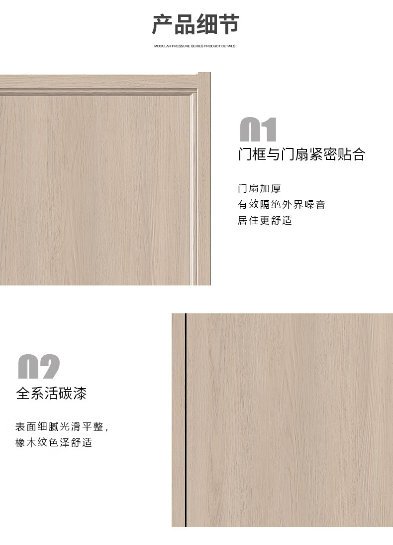 产品5-6.jpg
