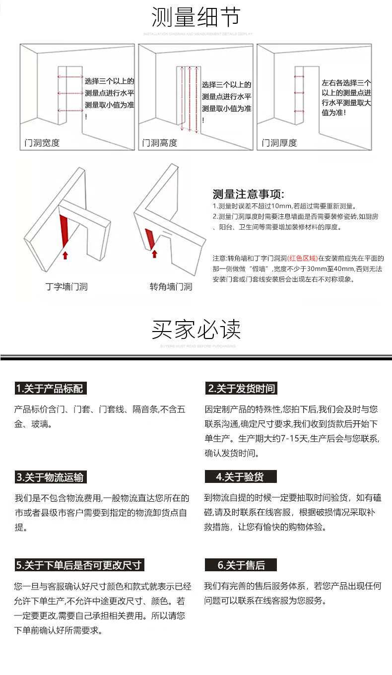 产品5-11.jpg
