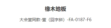 产品1-1.jpg