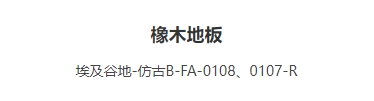 产品2-1.jpg