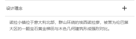 产品5-描述2.jpg