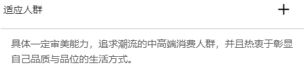 产品5-描述4.jpg