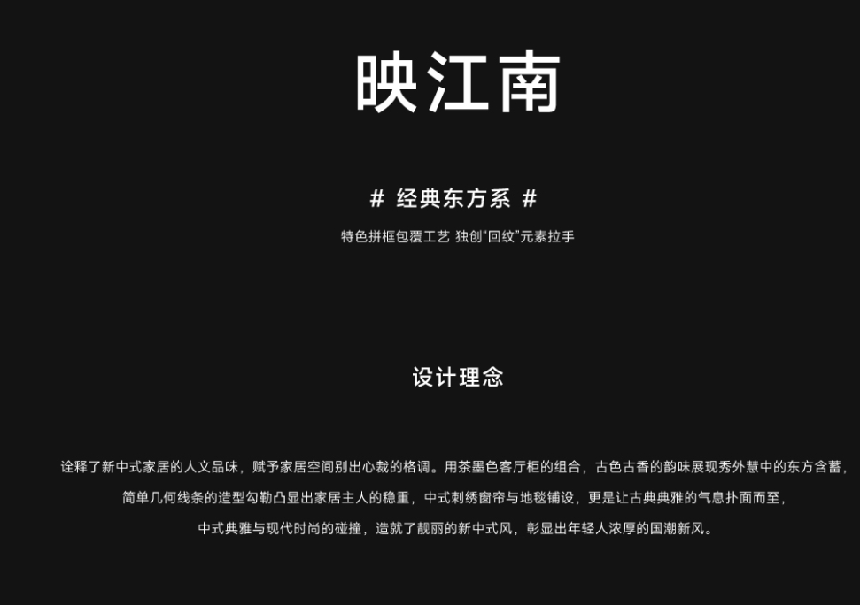 产品3描述.jpg
