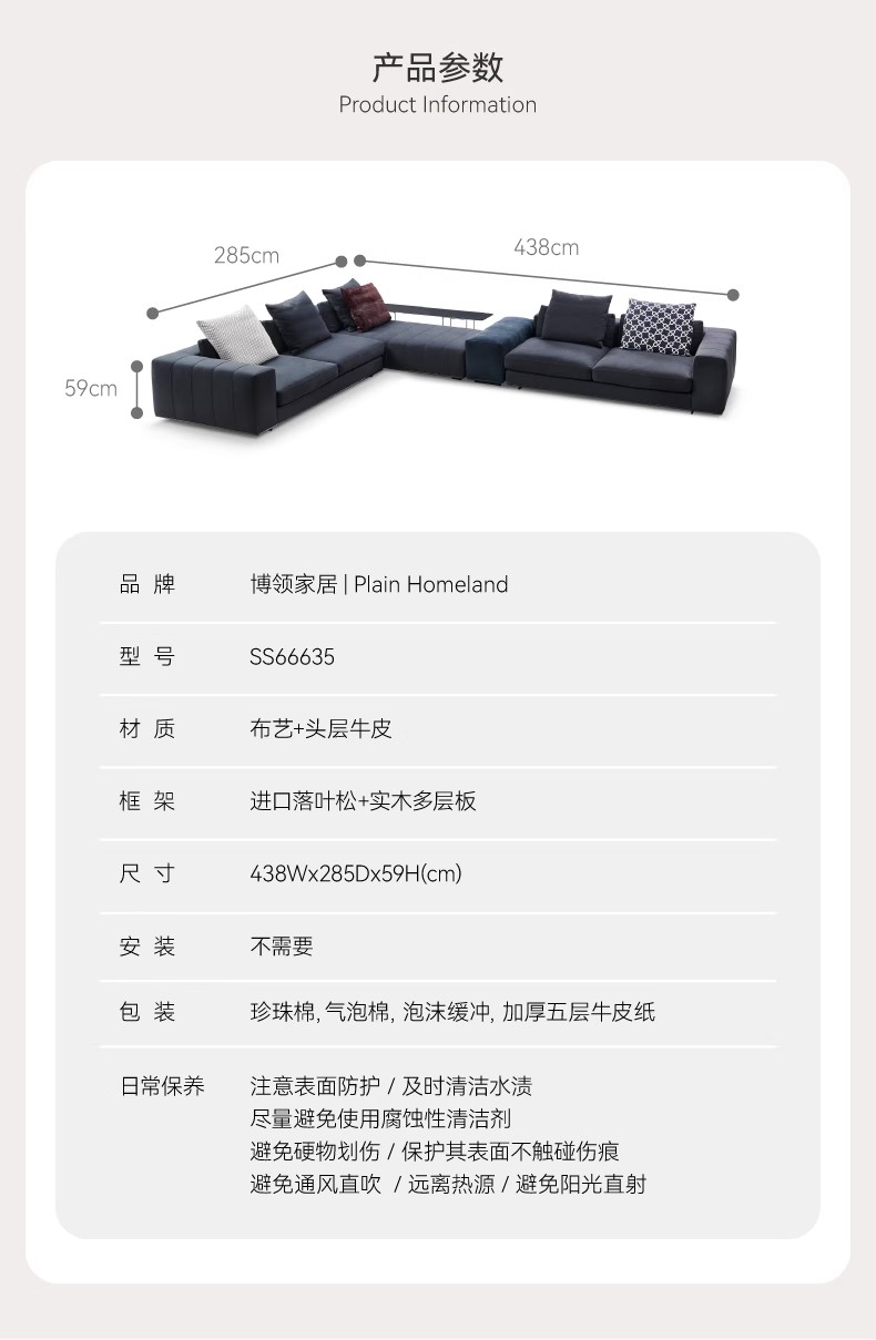 产品1-3.jpg
