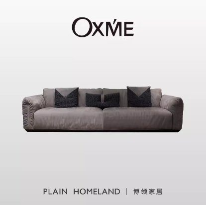 简约磨砂皮艺沙发