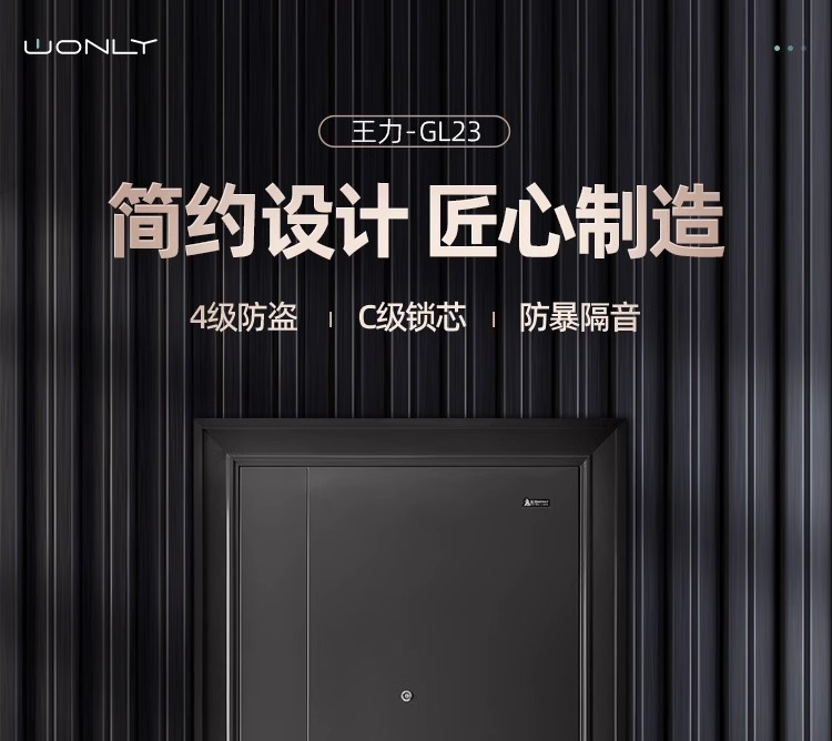 产品3-1.jpg