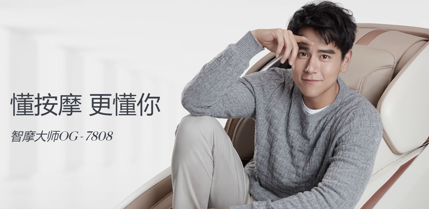 产品2-2.jpg