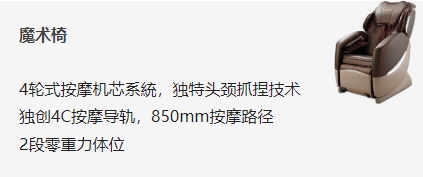 产品3-1.jpg