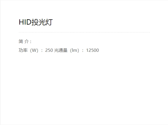 产品4-1.jpg