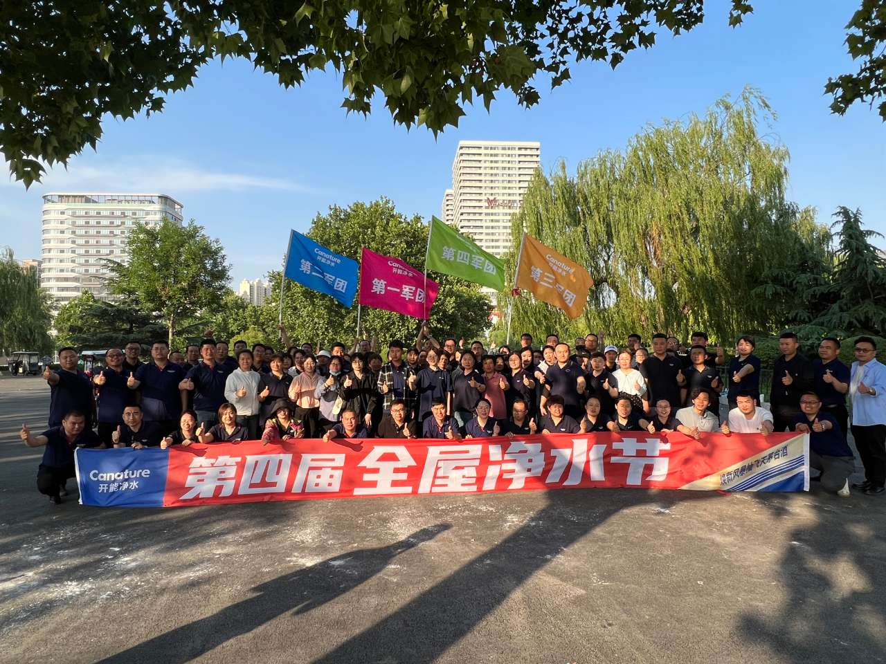 图片7.png